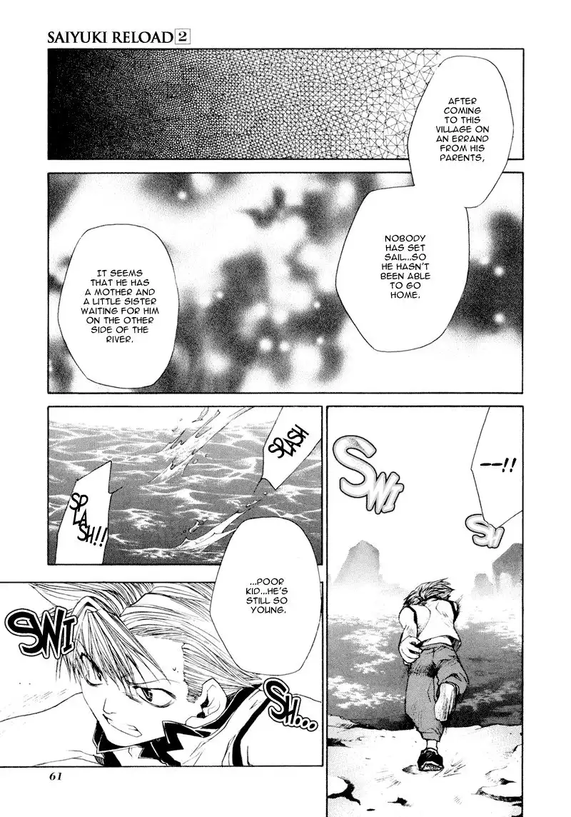 Saiyuki Reload Chapter 6 13